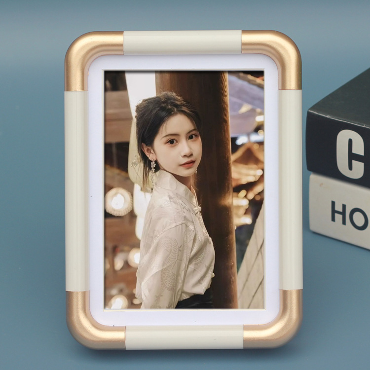 Photo Frame