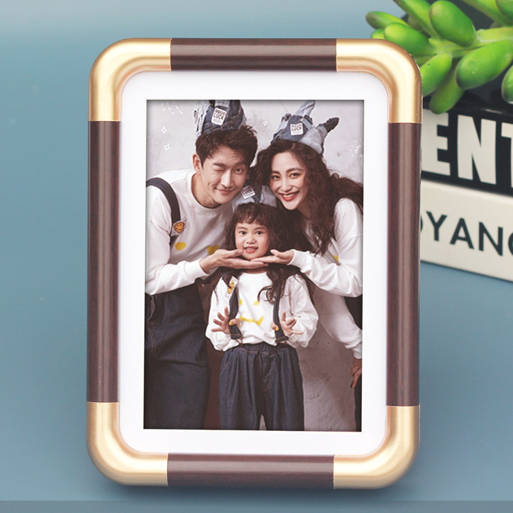 Photo Frame