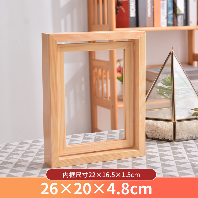 Picture Frame Picture Frame