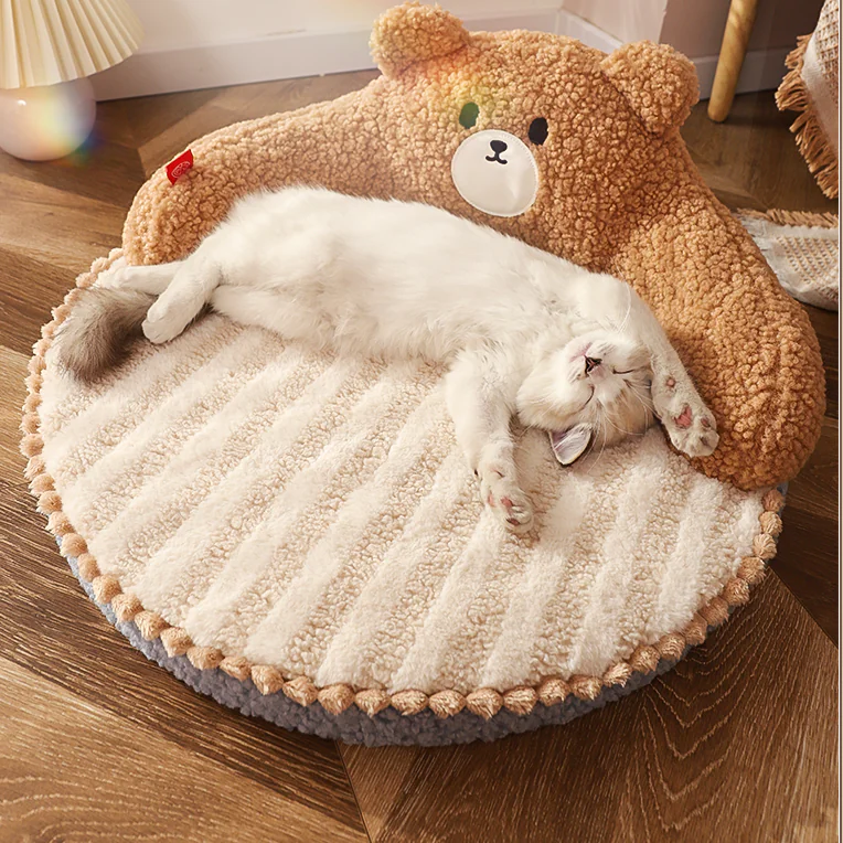 Cama para animais de estimação 2 1 2024112903500592