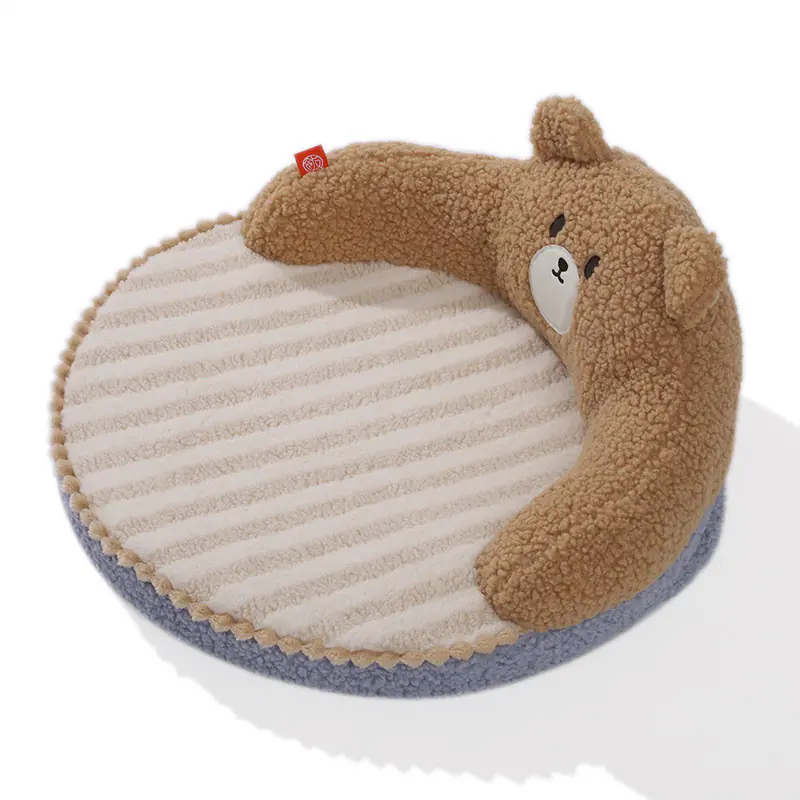 Cama para animais de estimação 2 2 2024112903500827