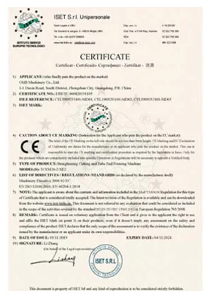 Спортивные сертификаты 05 2024112903400615