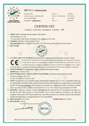 Artykuły modowe Certyfikaty 02 2024120410143517