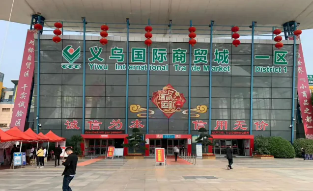 360截图163706169285114