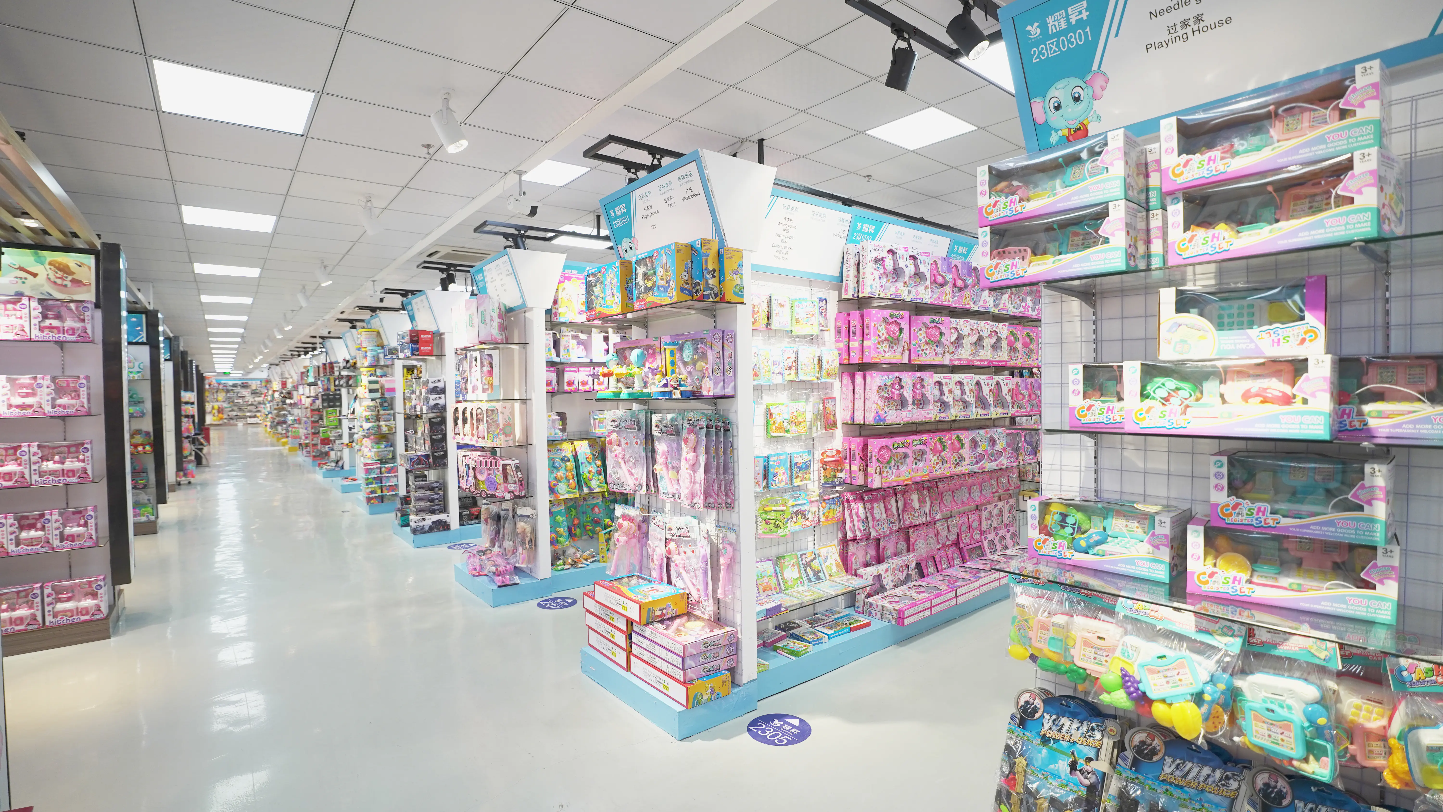 Shantou Toy Market