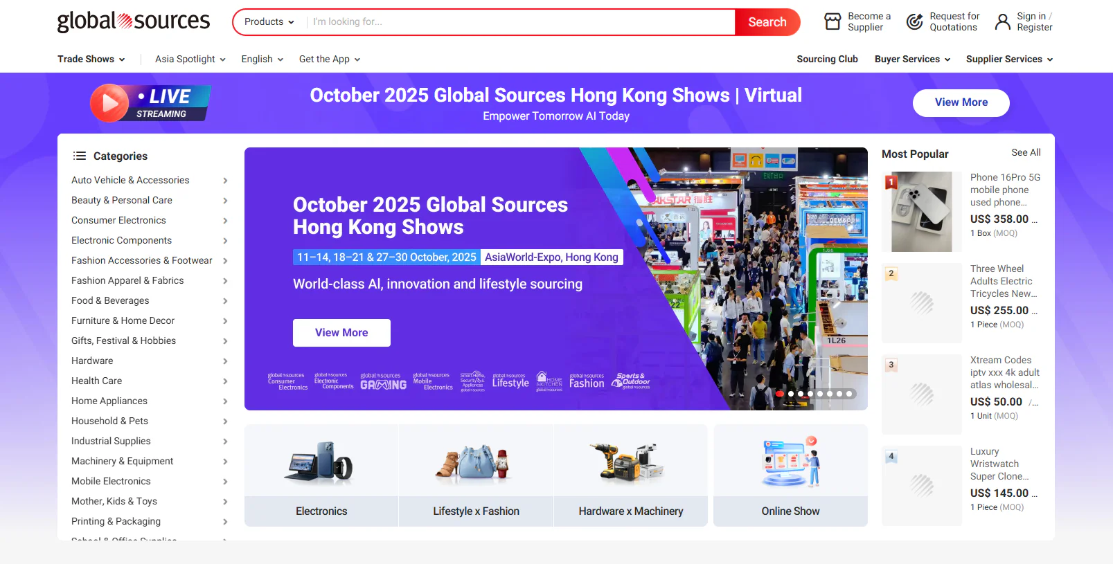 global sources website home page screenshot