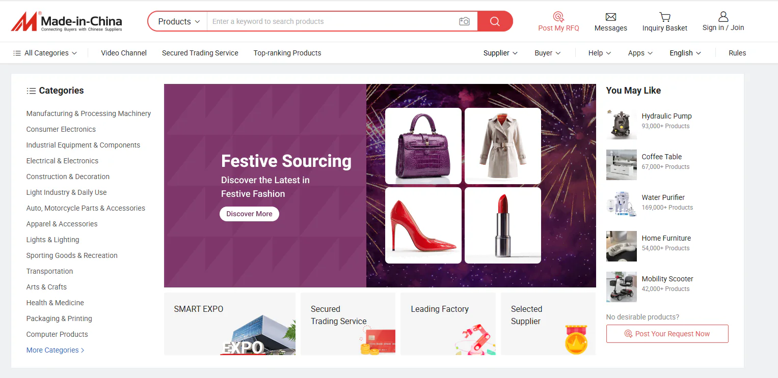 made-in-china website home page screenshot