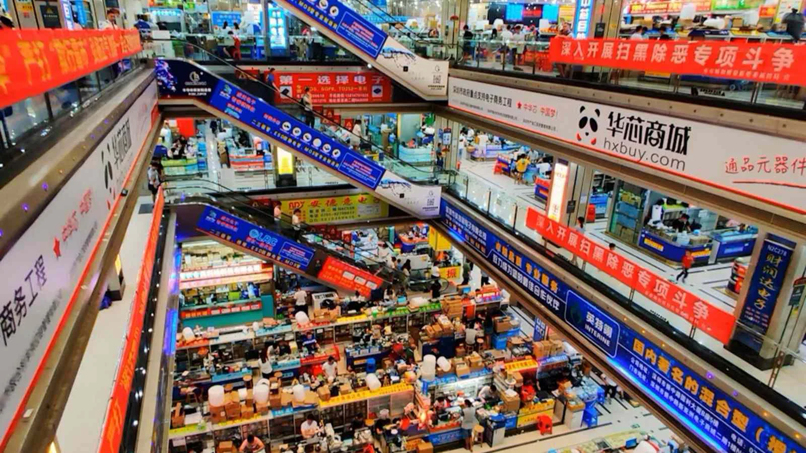Mercado electrónico de Shenzhen Huaqiangbei seg