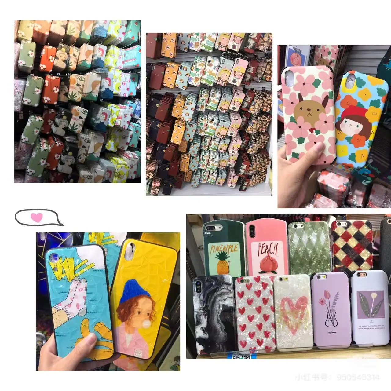 Huitong Communications Market phone case