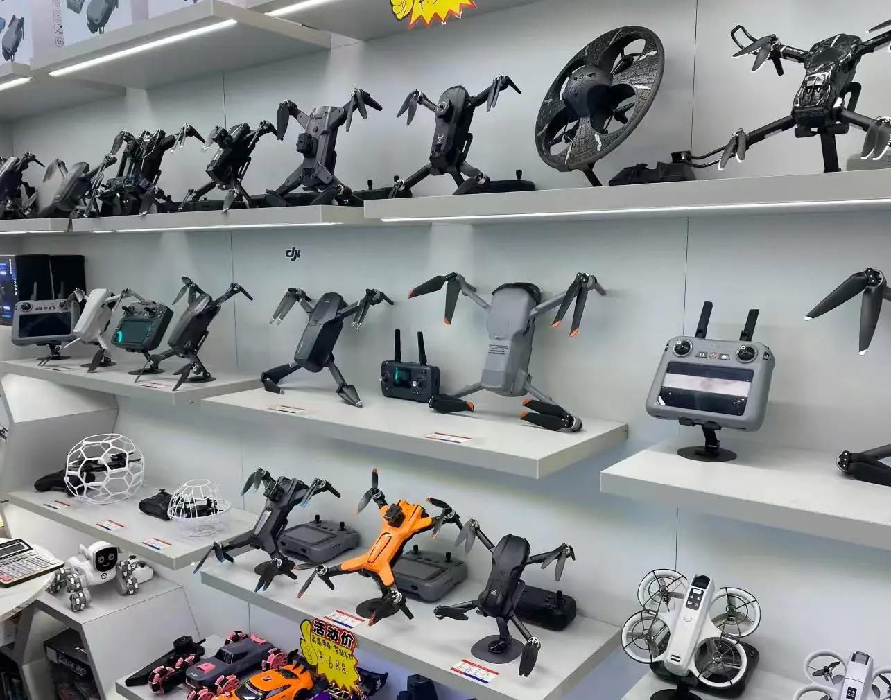 huaqiangbei drones