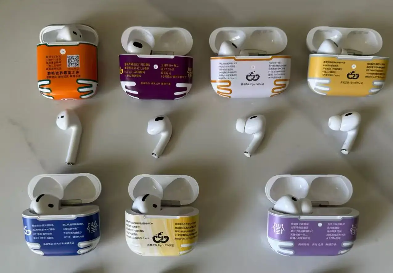 huaqiangbei yuehu airpods