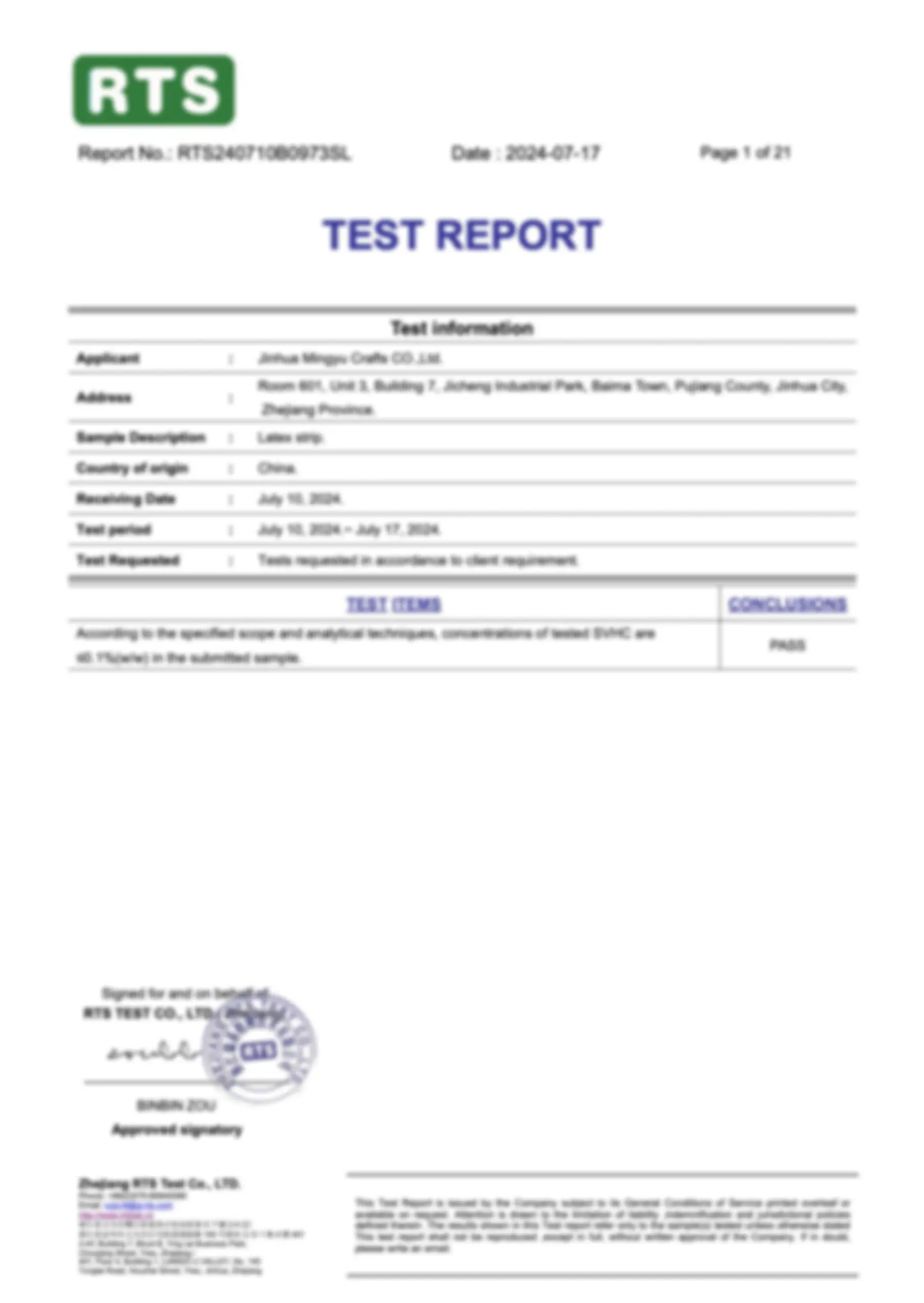 Product Certifications4 2026021005585359