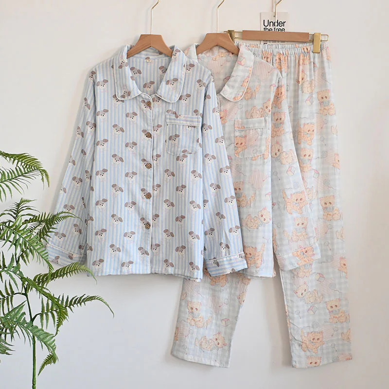 Loungewear Set 1 2026030309570827