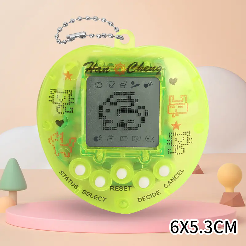 SKU 03 3072宠物机透明 绿色 2026031002203357