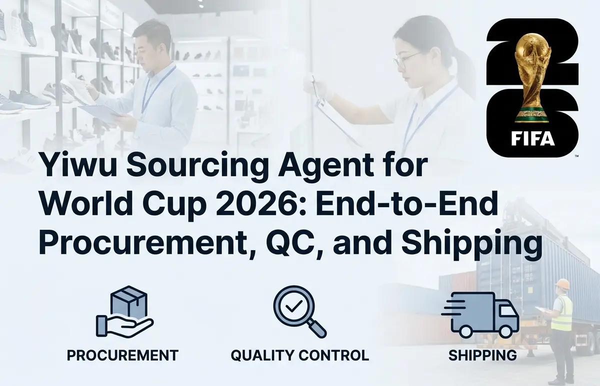 yiwu-sourcing-agent-for-world-cup-2026-cover