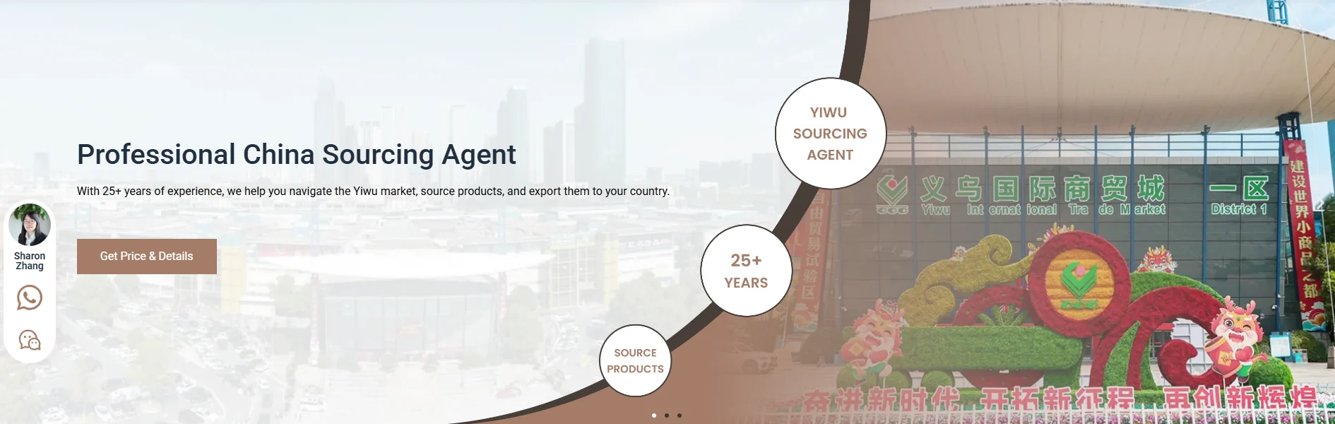 yiwu buying agent