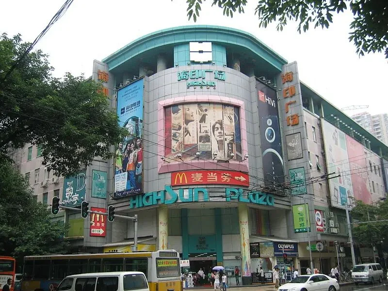 Top 26 Guangzhou Wholesale Markets by Product Category: The Ultimate Buying Guide 36 haiyin-electronics-market-guangzhou-wholesale-markets